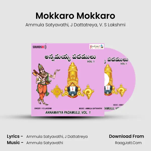 Mokkaro Mokkaro mp3 song