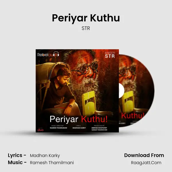 Periyar Kuthu Song mp3 | STR