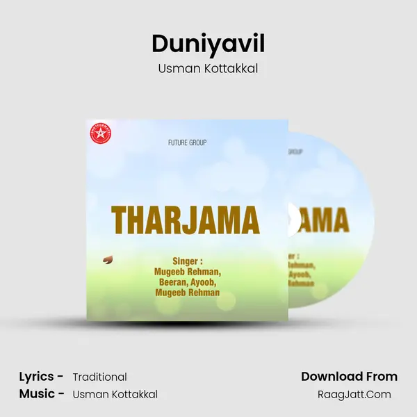 Duniyavil Song mp3 | Usman Kottakkal