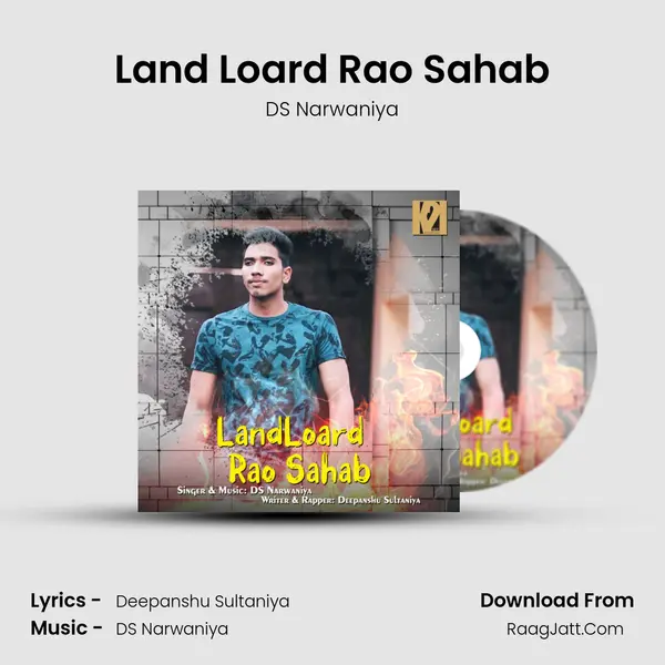 Land Loard Rao Sahab Song mp3 | DS Narwaniya