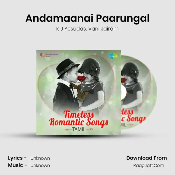 Andamaanai Paarungal Song mp3 | K J Yesudas