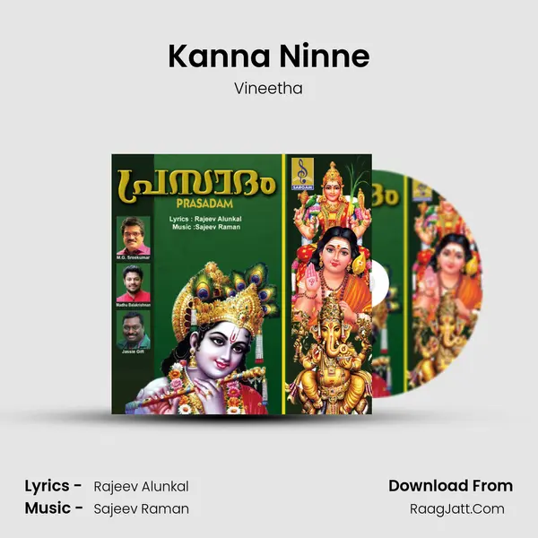 Kanna Ninne mp3 song