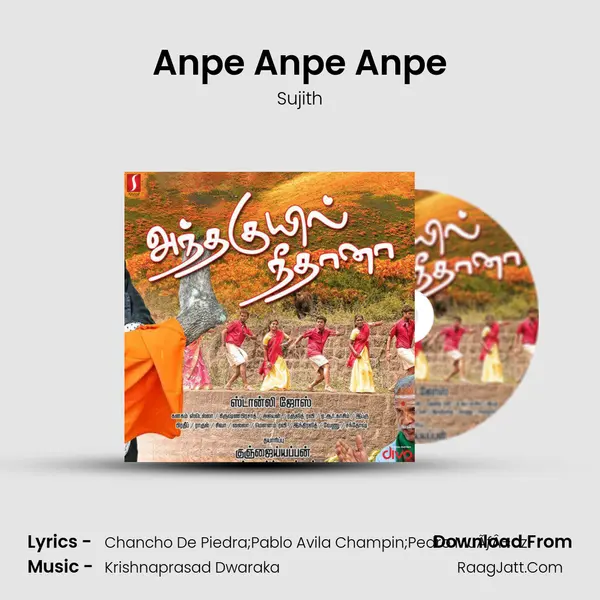 Anpe Anpe Anpe mp3 song