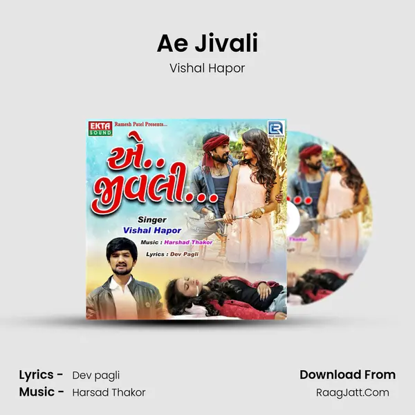 Ae Jivali Song mp3 | Vishal Hapor