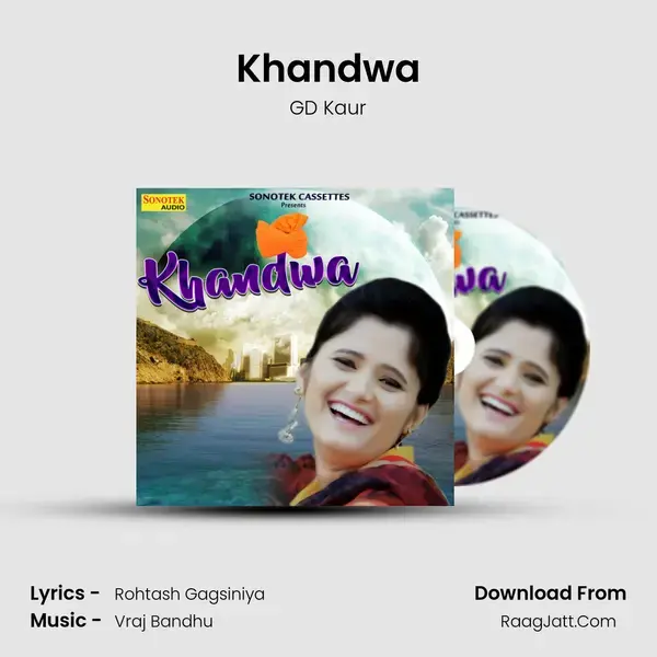 Khandwa mp3 song