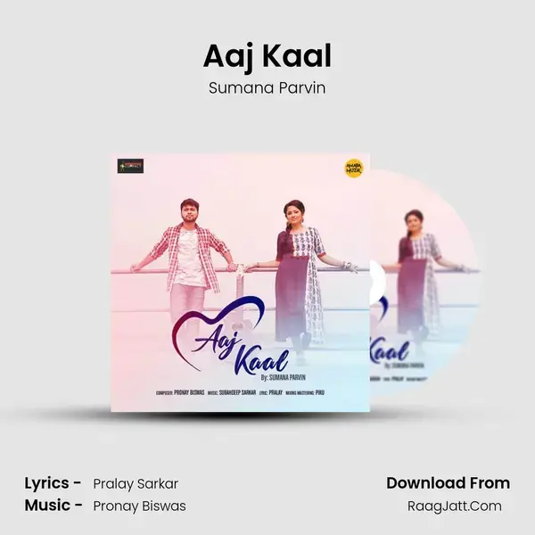 Aaj Kaal mp3 song