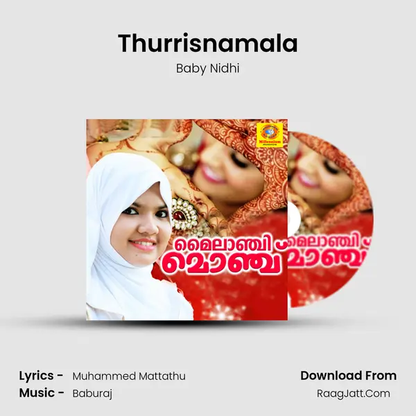 Thurrisnamala mp3 song