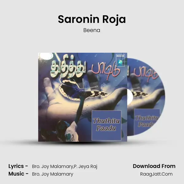 Saronin Roja mp3 song