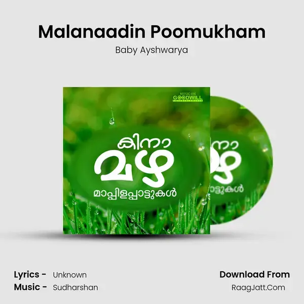 Malanaadin Poomukham Song mp3 | Baby Ayshwarya