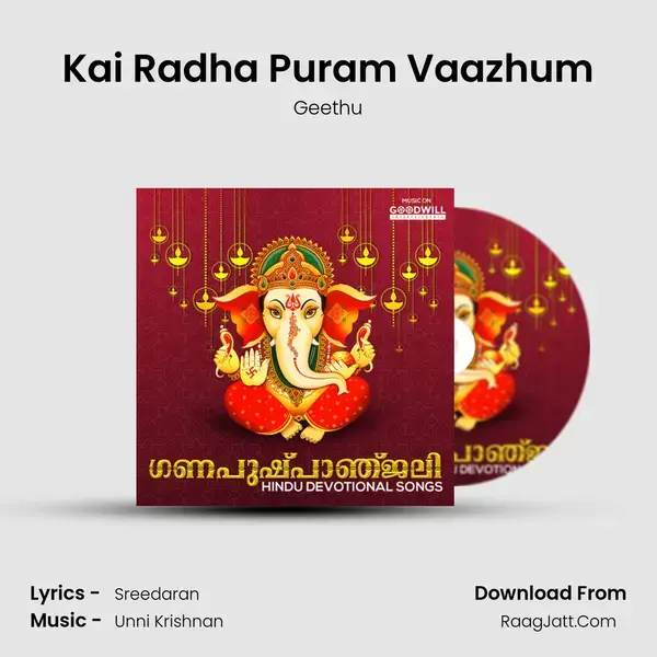 Kai Radha Puram Vaazhum Song mp3 | Geethu