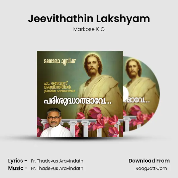 Jeevithathin Lakshyam mp3 song