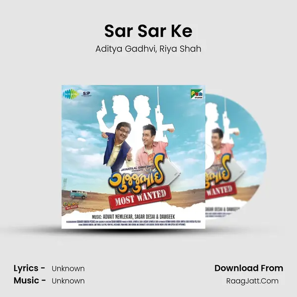 Sar Sar Ke Song mp3 | Aditya Gadhvi