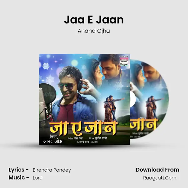 Jaa E Jaan mp3 song