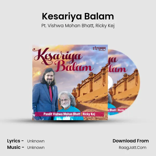 Kesariya Balam mp3 song