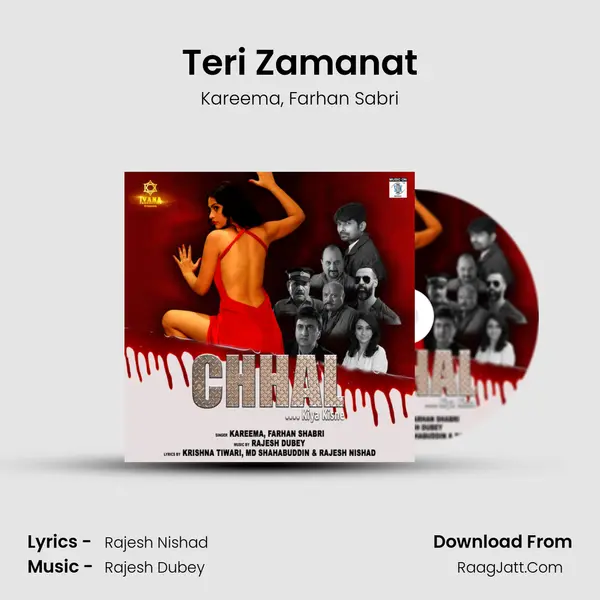 Teri Zamanat mp3 song