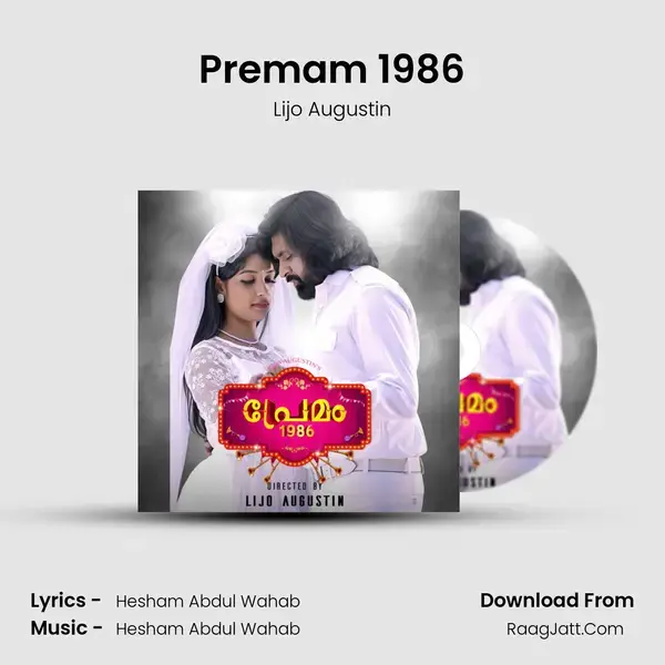 Premam 1986 Song mp3 | Lijo Augustin