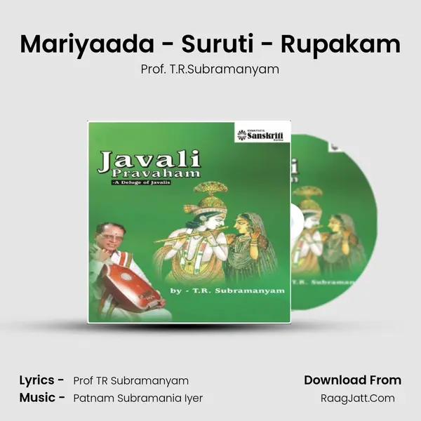 Mariyaada - Suruti - Rupakam mp3 song