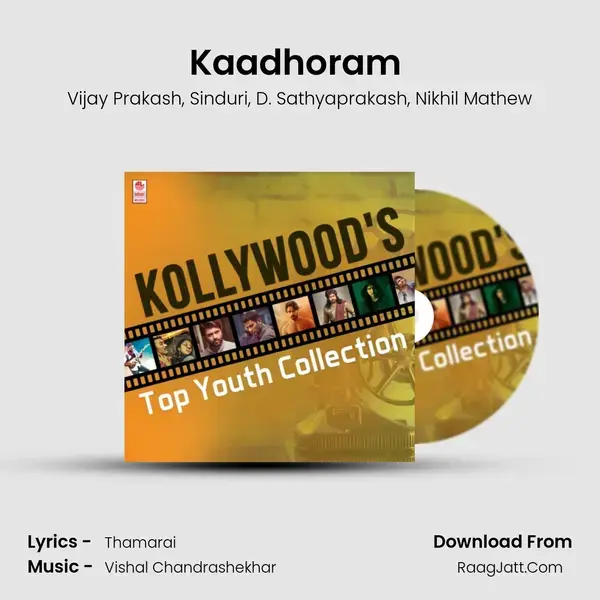 Kaadhoram (From Kee) mp3 song