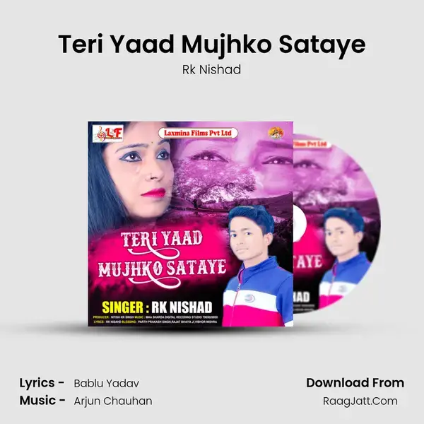 Teri Yaad Mujhko Sataye mp3 song