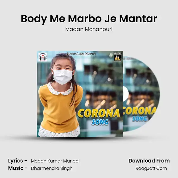 Body Me Marbo Je Mantar mp3 song