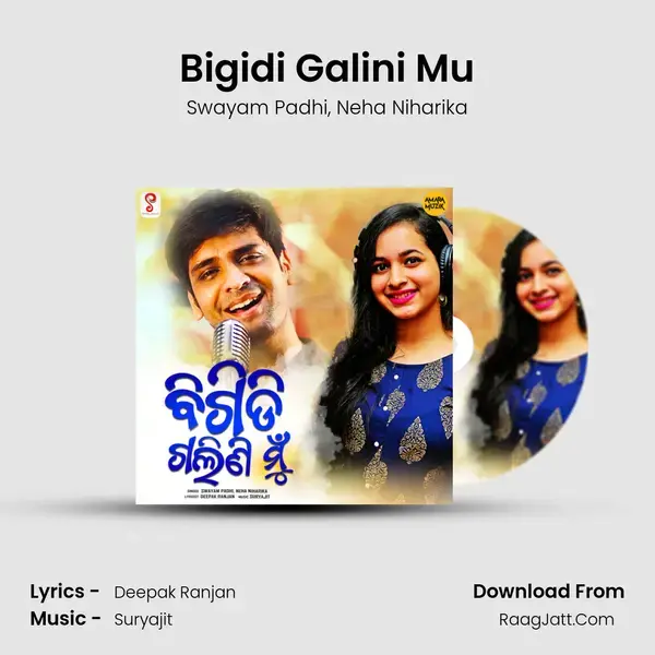 Bigidi Galini Mu mp3 song