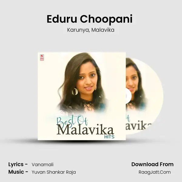 Eduru Choopani (From 