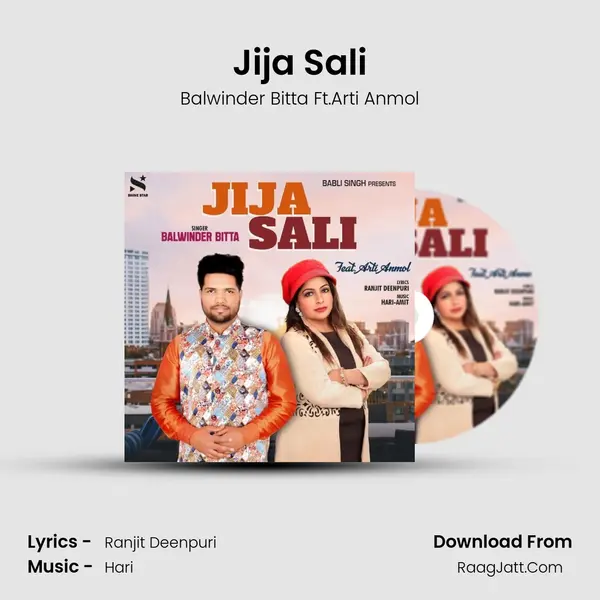 Jija Sali mp3 song