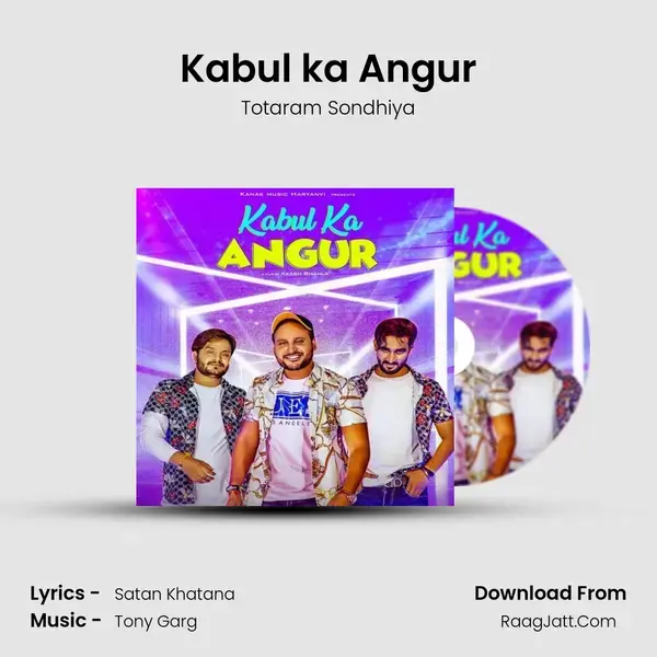 Kabul ka Angur mp3 song