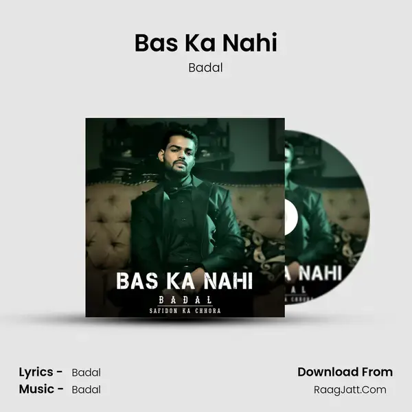 Bas Ka Nahi mp3 song