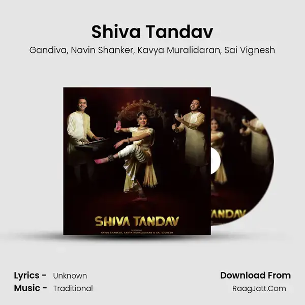 Shiva Tandav mp3 song