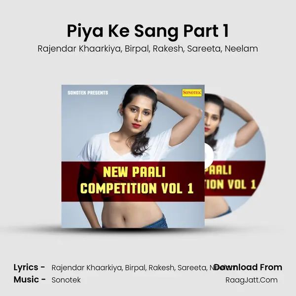 Piya Ke Sang Part 1 mp3 song