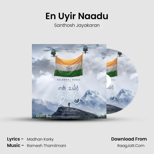 En Uyir Naadu mp3 song