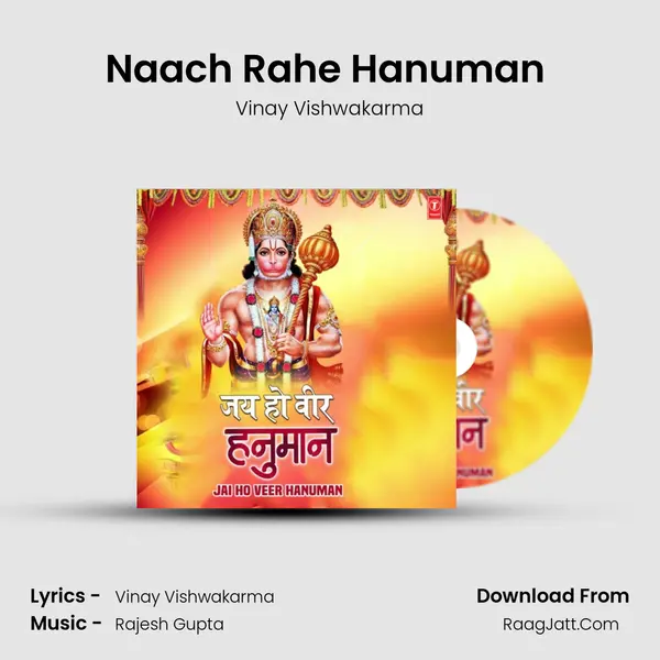 Naach Rahe Hanuman (From 