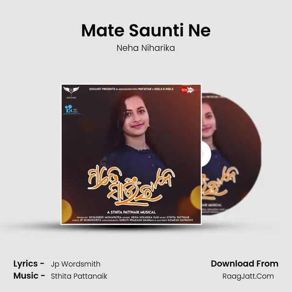 Mate Saunti Ne mp3 song