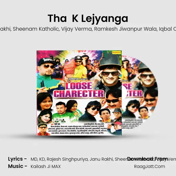 Tha  K Lejyanga Song mp3 | MD