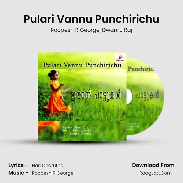 Pulari Vannu Punchirichu mp3 song