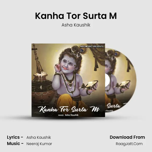 Kanha Tor Surta M mp3 song