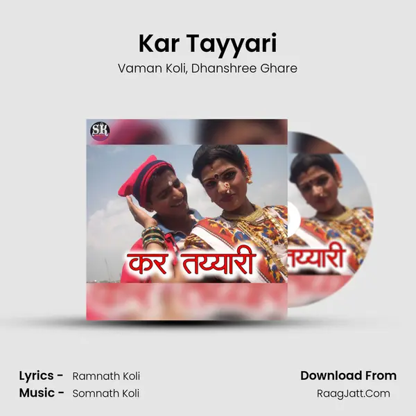 Kar Tayyari mp3 song