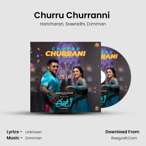 Churru Churranni (From ET) mp3 song