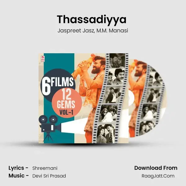 Thassadiyya (From Vinaya Vidheya Rama) mp3 song