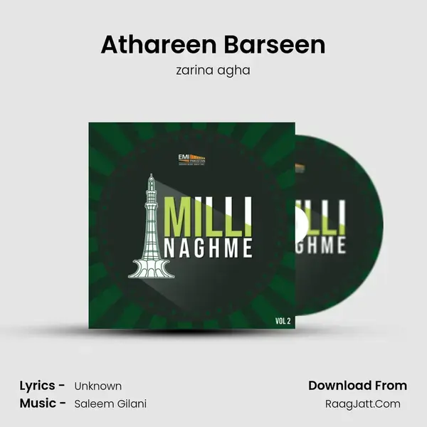 Athareen Barseen mp3 song