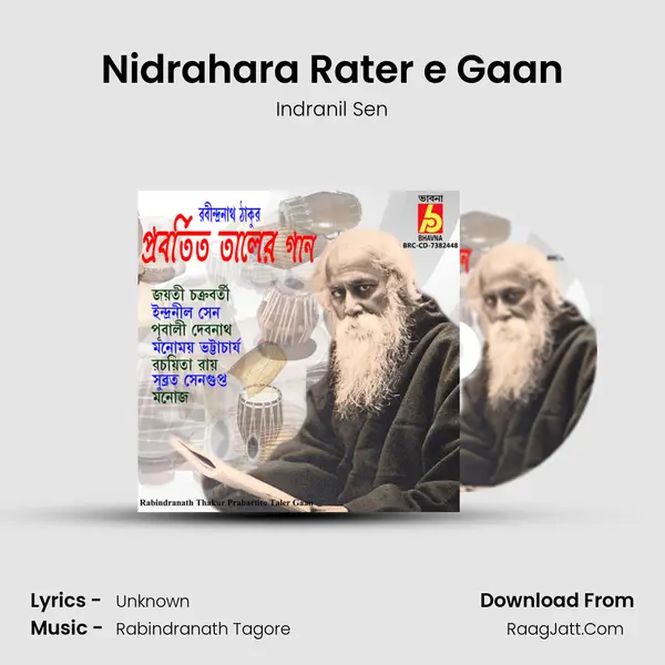 Nidrahara Rater e Gaan mp3 song