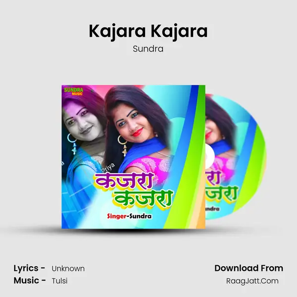 Kajara Kajara mp3 song