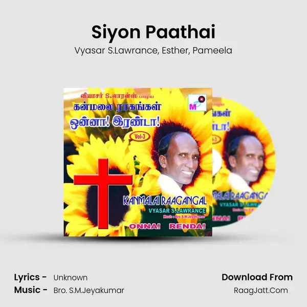 Siyon Paathai mp3 song