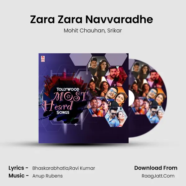 Zara Zara Navvaradhe (From Akhil-The Power Of Jua) mp3 song