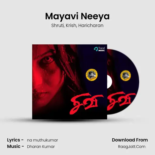 Mayavi Neeya mp3 song