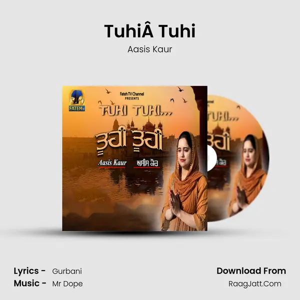 TuhiÂ Tuhi mp3 song