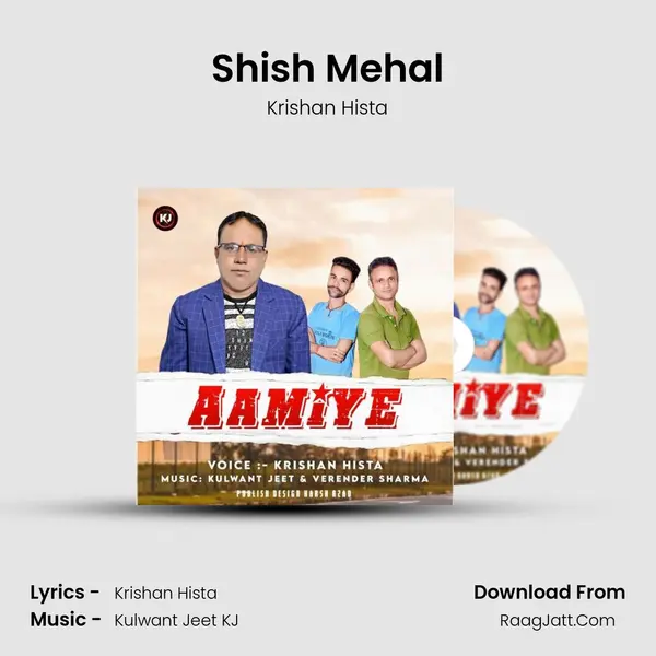 Shish Mehal mp3 song