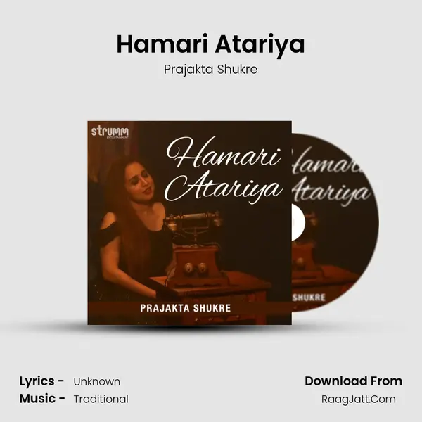 Hamari Atariya mp3 song