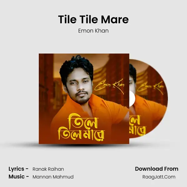 Tile Tile Mare mp3 song